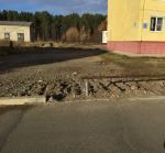 <Фотография до<br>